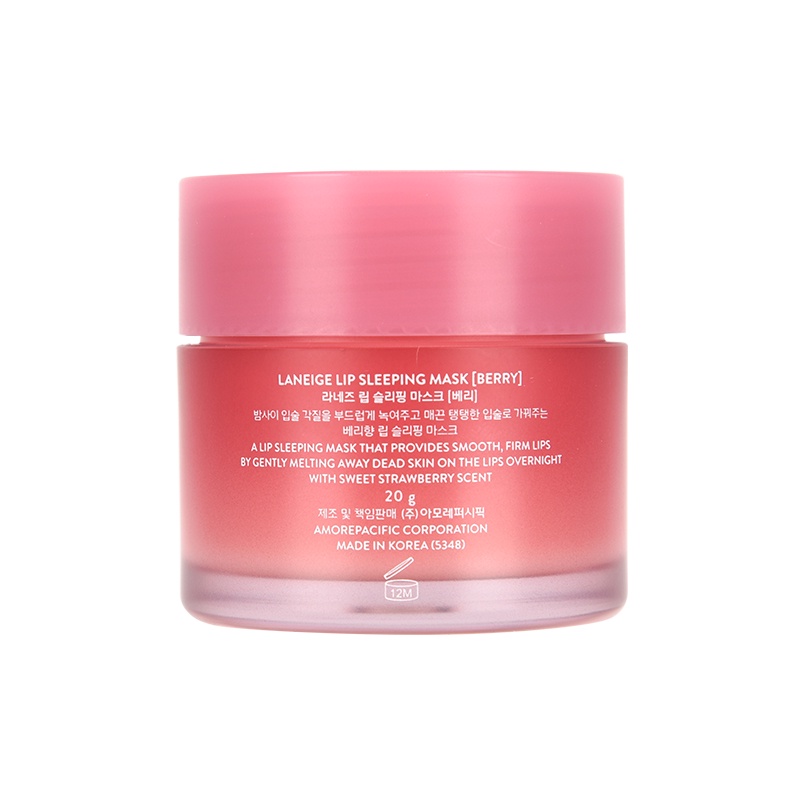 Mặt nạ ngủ môi PIBAMY Laneige Lip Sleeping Mask 20g /3g