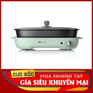 Nồi Lẩu Nướng Đa Năng 3 Trong 1 Bear DHG-C40D5 đi kèm 1 ngăn lẩu, 1 ngăn nướng, 1 khay nướng cupcake có thể tháo rời