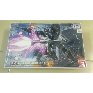 Mô hình lắp ráp HG TB 1/144 Gundam Ground Type S