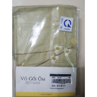 Vỏ gối ôm 60x80 everon