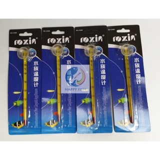 Nhiệt kế thủy tinh Roxin