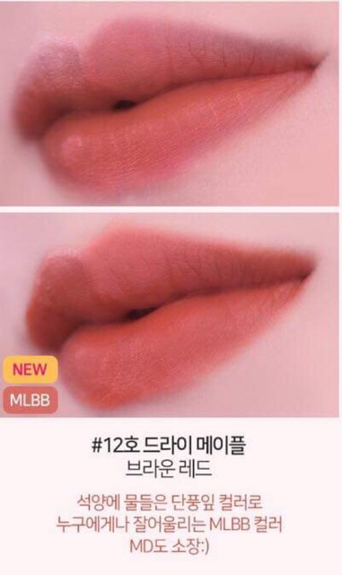 Son kem #chính hãng TWIST_VELVET_TIN đầu bông | BigBuy360 - bigbuy360.vn