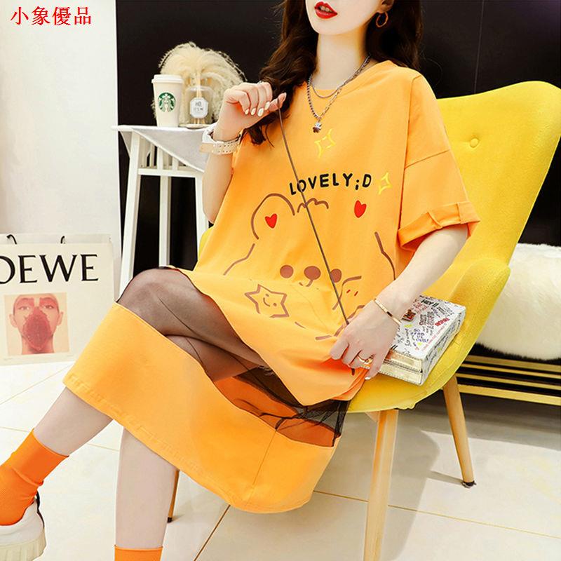Áo thun plus Size thời trang trẻ trung cho nữ✆Đầm thun mỏng dáng rộng phối lưới Size lớn