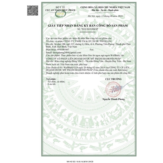 Siro Ăn Ngon Ngủ Ngon Wellbaby Hộp 20 Ống