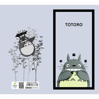 Sổ Totoro - Cá chép (CC)