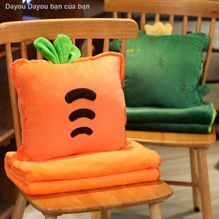 Gối cà rốt với chăn tay ba trong một giường sofa nhà đệm văn phòng ngủ trưa gối chăn