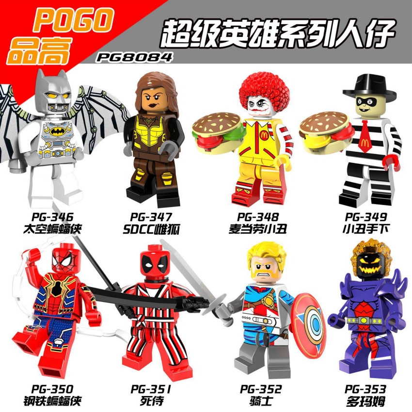Xếp Hình Nhân Vật Siêu Anh Hùng Deadpool