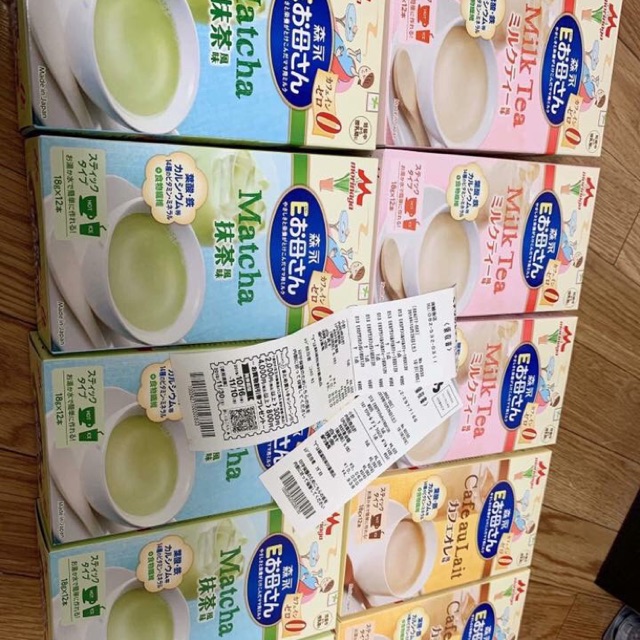 Sữa bầu Morinaga