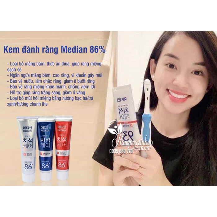 Kem Đánh Răng Hàn Quốc Thơm Miệng Median Dental Iq 93% (120g)