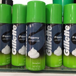 Kem cạo râu Gillette hương chanh 45g