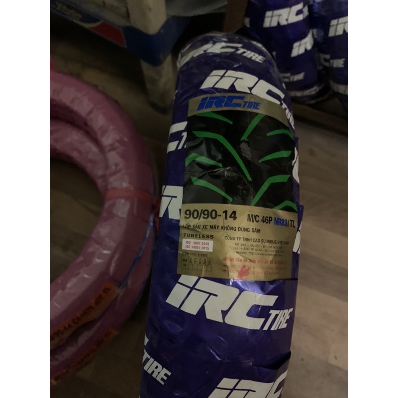 Lốp Airblade, Vision trước sau