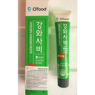 Mù tạt xanh wasabi cay mạnh daesang strong wasabi paste