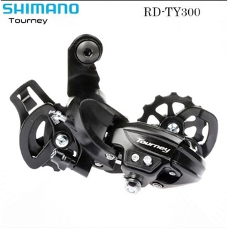 Củ đề xe đạp shimano tourney rd ty300 6/7/8s gạt líp tourney 6 7 8 cùi đề tourney