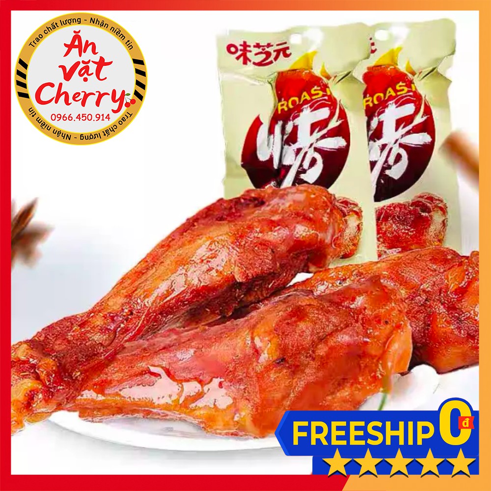 ĐÙI GÀ NƯỚNG MẬT ONG Tứ Xuyên - Đồ ăn vặt nội địa [Ăn Vặt Cherry]