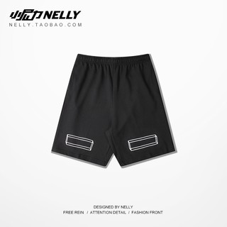 Quần Short Hè Nelly