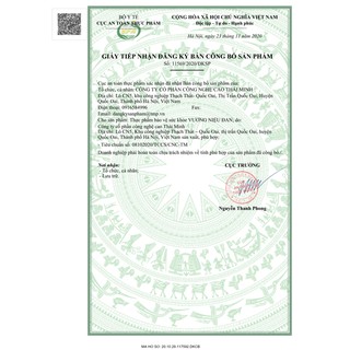Vương niệu đan (Hộp 20 viên, lọ 80 viên) - Giảm tiểu đêm [Ích niệu khang, niệu bảo]