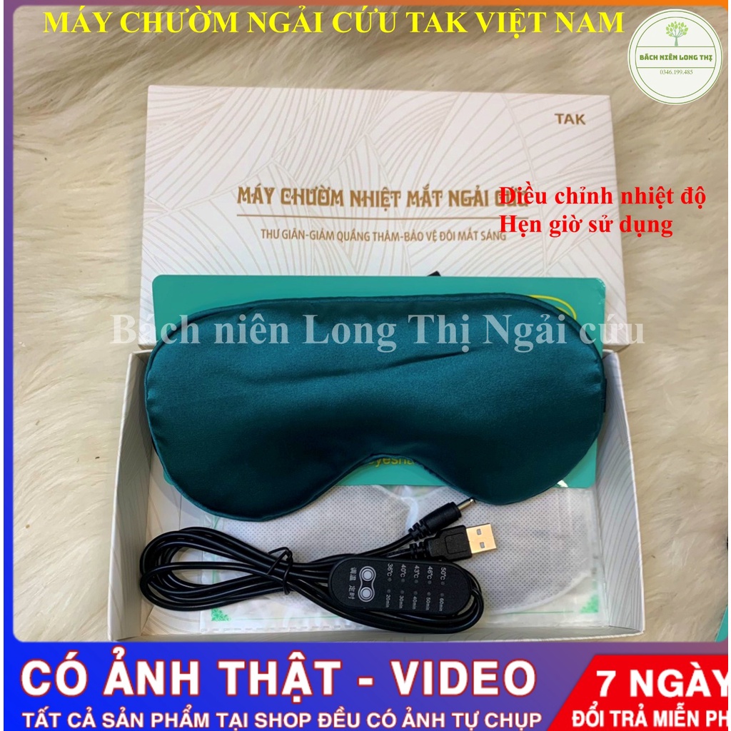 (Bộ 2 ruột thảo dược) Máy massage nhức mỏi mắt, quầng thâm mắt thảo dược ngải cứu Bách Niên