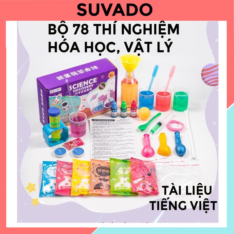Bộ 78 thí nghiệm khoa học vật lý, hóa học cho bé khám phá khoa học có hướng dẫn tiếng việt CH350 SUVADO