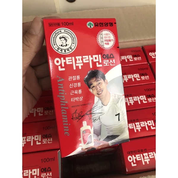 Dầu Nóng Xoa Bóp Hàn Quốc Antiphlamine 100ml