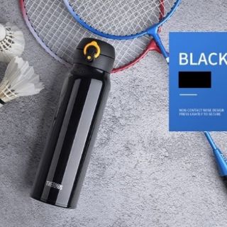 BÌNH GIỮ NHIỆT THERMOS 750ML