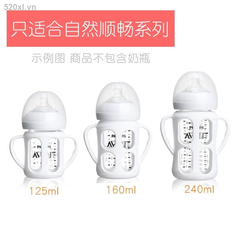 Vỏ Bọc Bình Sữa Em Bé Philips New Avent Bằng Silicon Mịn Chống Rơi Có Tay Cầm Bảo Vệ