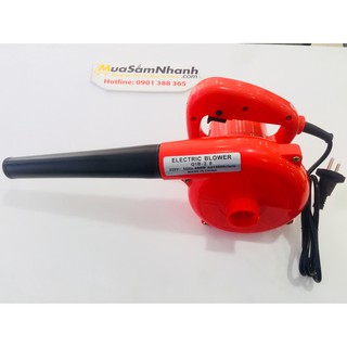Máy thổi bụi Electric Blower 600W