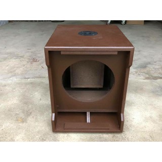 vỏ sub điện b3 nâu
