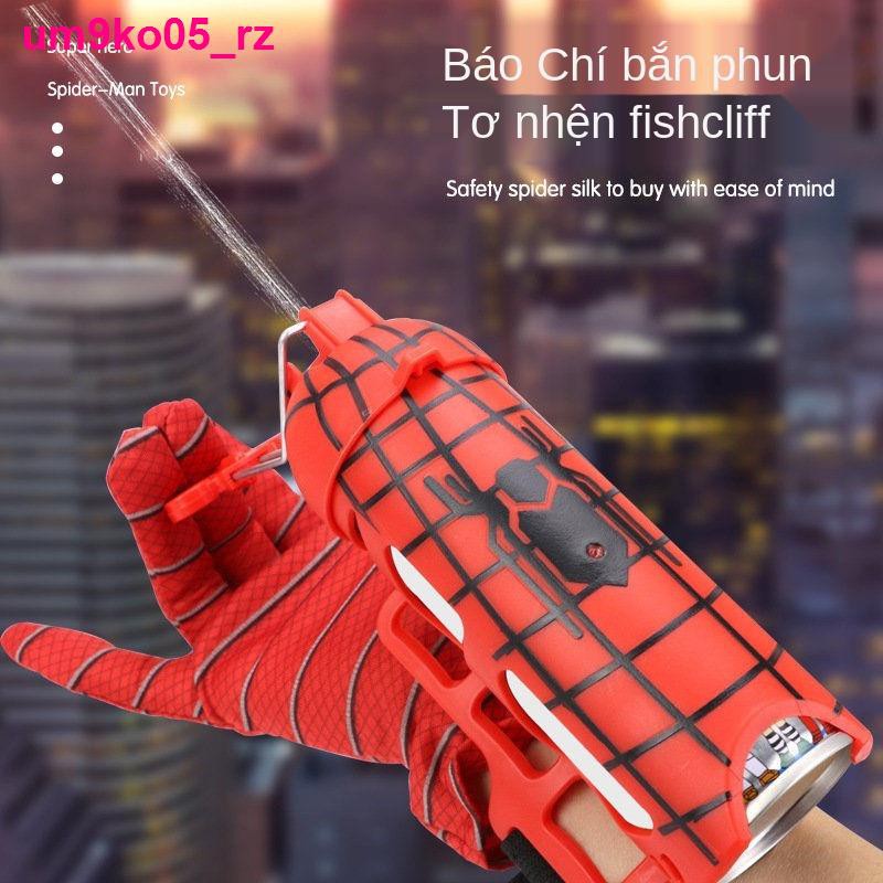 đồ sơ sinhSpiderman launcher công nghệ đen spinner đồ chơi xịt găng tay mạng nhện bằng cổ