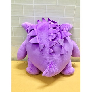 Gấu bông pokemon hệ ma Gengar