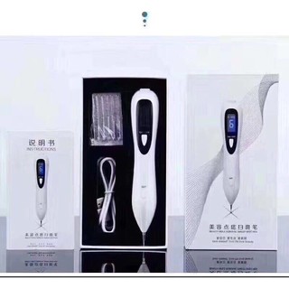 MÁY XÓA NỐT RUỒI, TÀN NHANG,XÓA HÌNH XĂM MINI CÓ MÀN HÌNH MT4