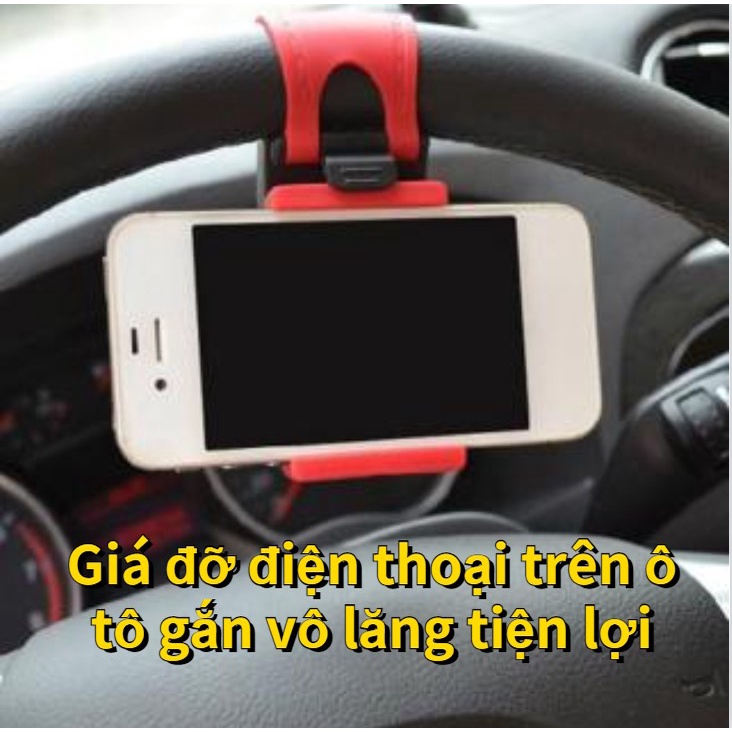 Giá đỡ điện thoại trên vô lăng ô tô Giá đỡ điện thoại đa năng xoay  gắn bảng điều khiển xe hơi