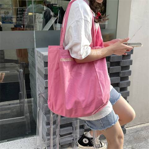 Túi Xách Canvas Màu Trơn Thêu Chữ Phong Cách Thời Trang Hàn Quốc