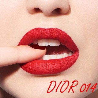 Son Dior Diorific 014 Dolce Vita