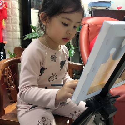slide
