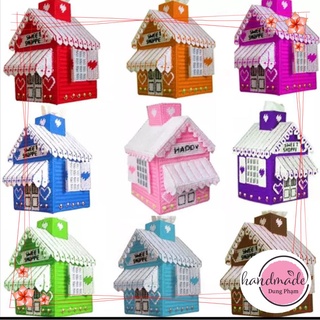 [- DIY Bộ Kit tự  thêu len ] Hộp đựng khăn giấy để bàn - mẫu ngôi nhà