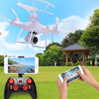 (Có camera) Flycam SHD tập bay giá rẻ