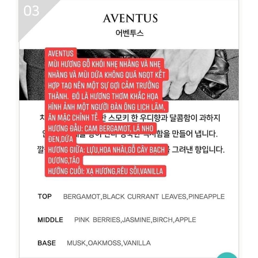 Nước hoa nội địa Hàn🎶 𝑳𝒆𝒔 𝑵𝒖𝒂𝒏𝒄𝒆𝒔 𝒆𝒂𝒖 𝒕𝒉𝒆 𝒑𝒂𝒓𝒇𝒖𝒎 🎶