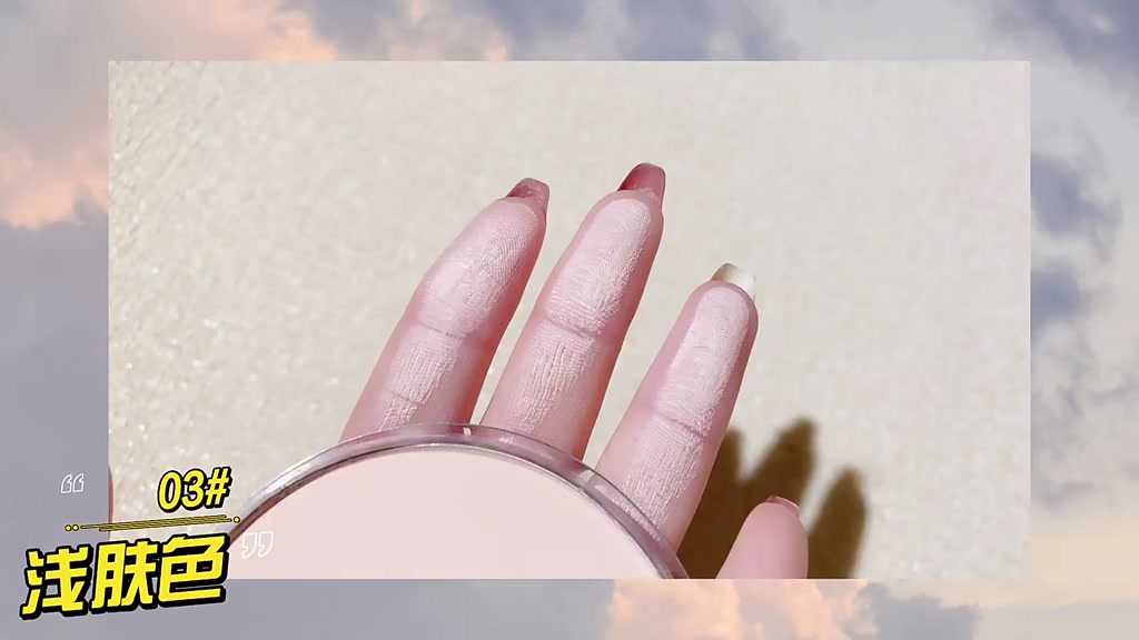 Phấn Phủ Dạng Nén Mềm Derf Mịn Che Khuyết Điểm Làm Trắng Da | BigBuy360 - bigbuy360.vn