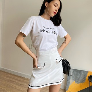 Chân Váy Trắng Viền Đen EDINI - V352