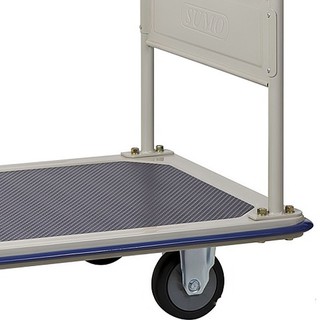 Xe đẩy hàng Sumo HB 211