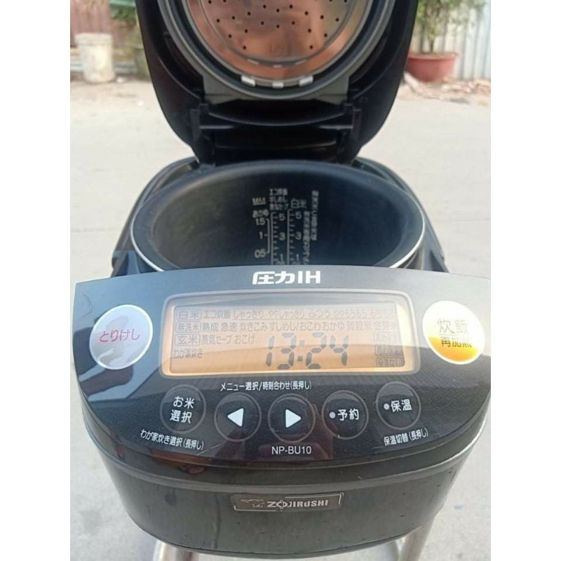 Nồi cơm điện cao tần IH áp suất Zojirushi nội địa nhật
