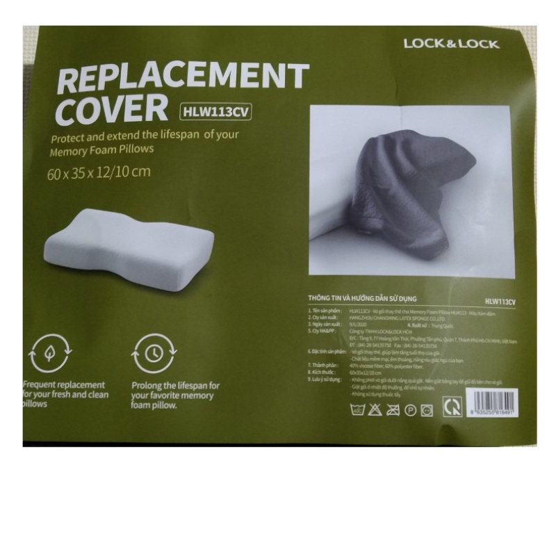 Vỏ gối thay thế Lock&Lock dành cho các loại gối HLW111 - HLW115 | BigBuy360 - bigbuy360.vn