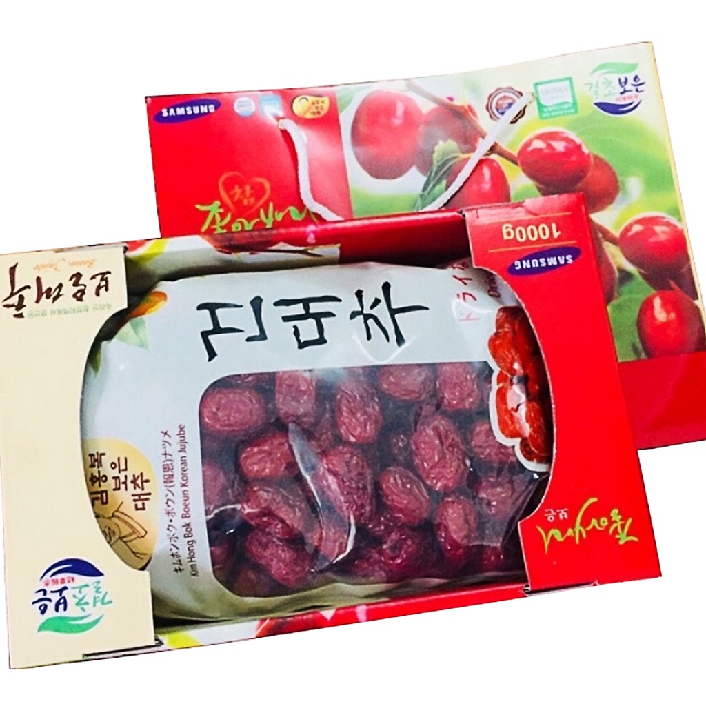 [LOẠI 1] Táo Đỏ Sấy Khô Hàn Quốc Hộp 1Kg tặng kèm túi xách siêu sang trọng