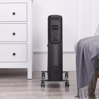 Máy sưởi dầu Xiaomi