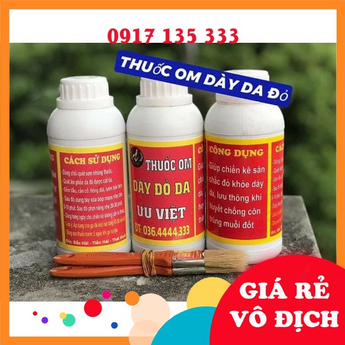 Om, Dày Đỏ Da Cho Gà Ưu Việt