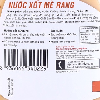 Sốt mè rang Kewpie chai 210ml