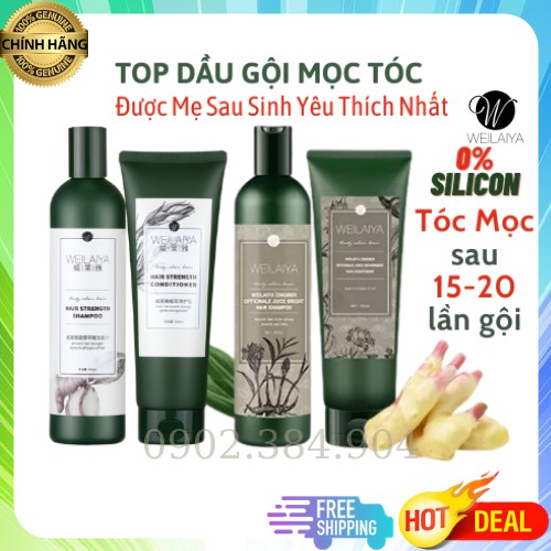 [Top Sale] Dầu Gội Weilaiya Chính Hãng Bộ Gội 400ml & Xả 250ml Ngăn Rụng Tóc Mọc Tóc Sau 15-20 Lần Gội