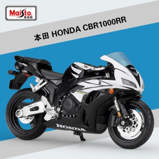 Mô hình xe HONDA CBR1000RR tỉ lệ 1:18 - Maisto