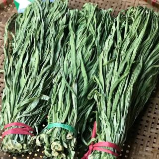 Rau tiến vua