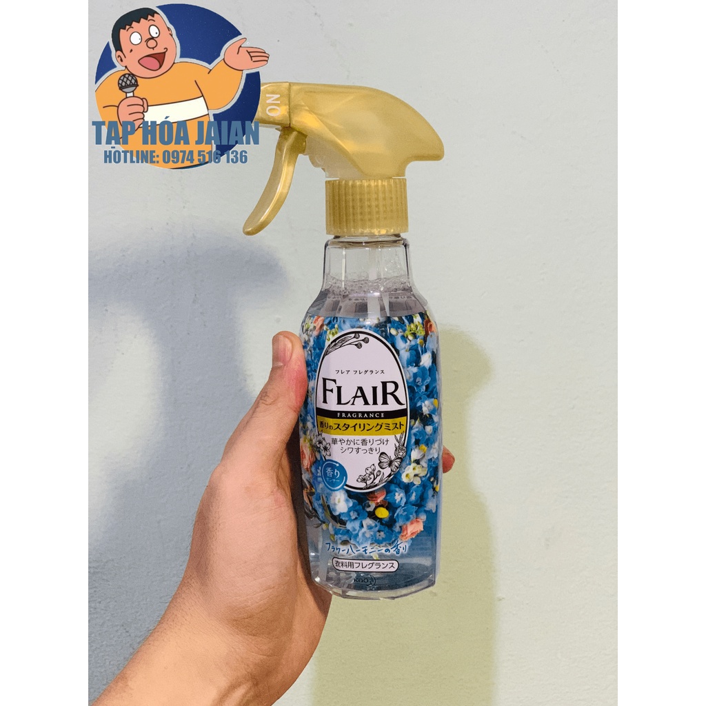 Xịt Thơm &amp; Làm Phẳng Quần Áo KAO Flair Hương Thảo Mộc 270 ml Nhật Bản